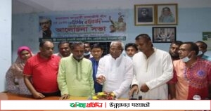 কোটালীপাড়া মৎস্যজীবী লীগের প্রতিষ্ঠাবার্ষিকী পালন