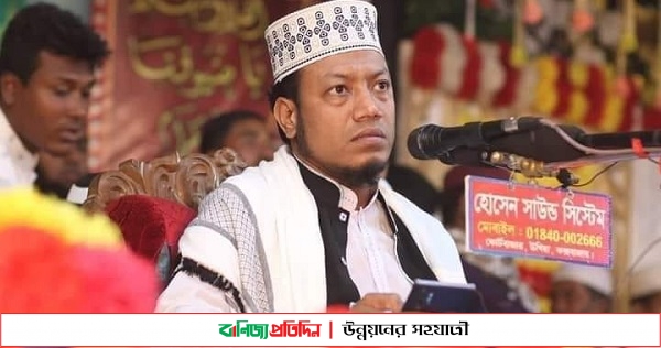 মুফতি আমির হামজা আটক