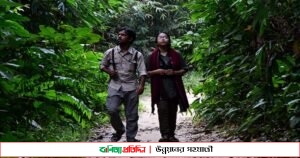 দুই জবি শিক্ষার্থীর নতুন প্রজাতির ব্যাঙ আবিষ্কার