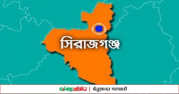 সিরাজগঞ্জে পুকুরের পানিতে ডুবে দুই শিশুর মৃত্যু