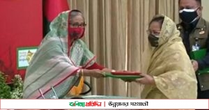 ৯ ব্যক্তি ও এক প্রতিষ্ঠান পেলেন স্বাধীনতা পুরস্কার