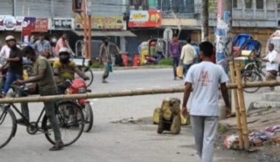 মাগুরা শহরে অনির্দিষ্টকালের জন্য লকডাউন