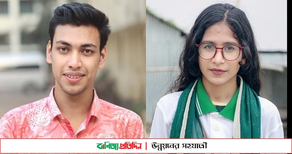 জবিতে বাংলাদেশ হিউম্যান হেল্পিং সোসাইটি’র কমিটি গঠন