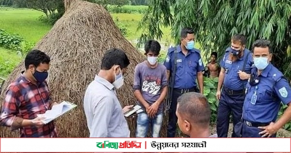 তেঁতুলিয়ায় মাদক সেবনের দায়ে যুবকের কারাদণ্ড