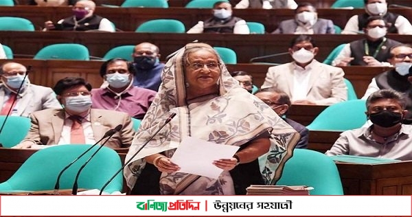 সুন্দরবন সম্প্রসারিত হচ্ছে: সংসদে প্রধানমন্ত্রী