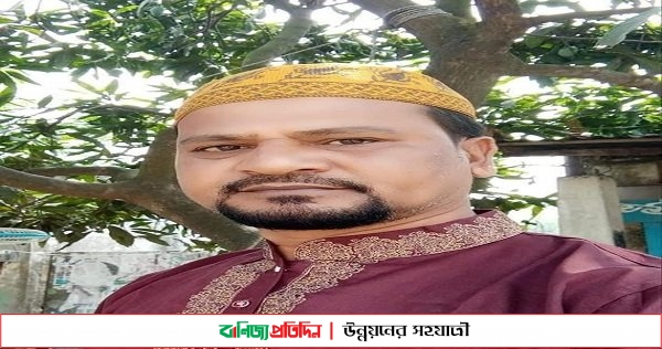 আ’লীগ ও যুবদলের কমিটিতে একই ব্যাক্তি