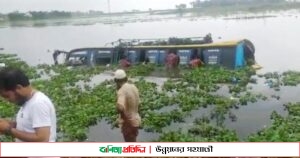 সুনামগঞ্জে যাত্রীবাহী বাস পানিতে ডুবে নিহত ১, আহত ৫