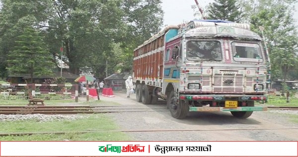 অনির্দিষ্টকালের জন্য পণ্য রপ্তানি বন্ধের ঘোষণা ভারতীয় ব্যবসায়ীদের