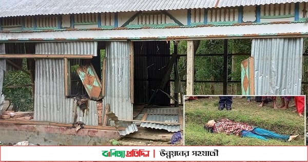 রাতের অন্ধকারে বাড়িঘর ভাংচুর, অগ্নিসংযোগ, তরুণী নিহত