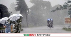 ৮ বিভাগের অধিকাংশ জায়গায় বৃষ্টি হতে পারে