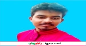 গাঁজাসহ গ্রেফতার ছাত্রলীগ নেতা