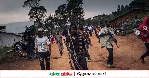 কঙ্গোতে বন্দুকধারীদের হামলায় নিহত ৫০