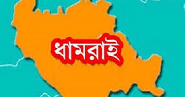 ধামরাইয়ে ট্রাক চাপায় ভ্যান উল্টে নিহত ১