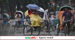 বৃষ্টি থাকতে পারে আরো দুই দিন