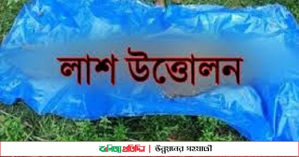 মৃত্যুর ১৫ দিন পর কবর থেকে কলেজ ছাত্রীর লাশ উত্তোলন