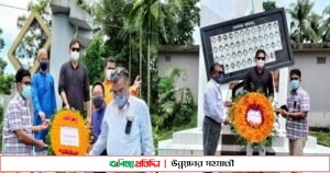 ১১ জুলাইকে জাতীয় নিরাপদ সড়ক দিবস ঘোষণার দাবি আ.লীগ নেতা রুহেলের