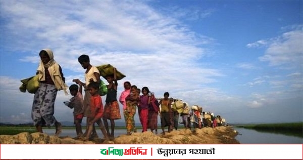 রোহিঙ্গা সঙ্কট: জাতিসংঘে বিনা ভোটে প্রস্তাব পাস