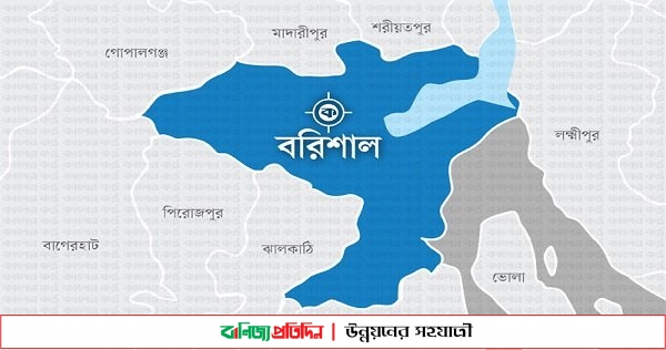 বরিশালে বিভাগে আরও ১৬ জনের মৃত্যু