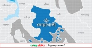 নোয়াখালীতে আরও ৩ জনের মৃত্যু