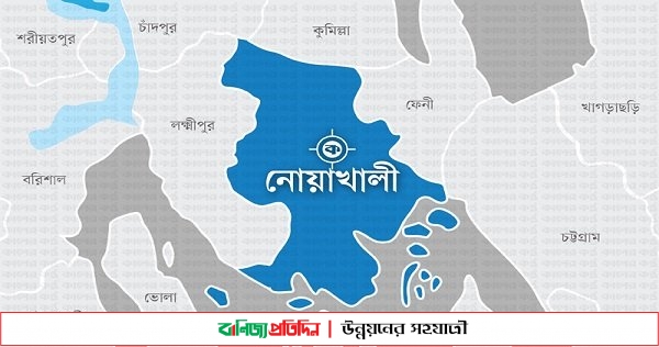 নোয়াখালীতে আরও ৩ জনের মৃত্যু