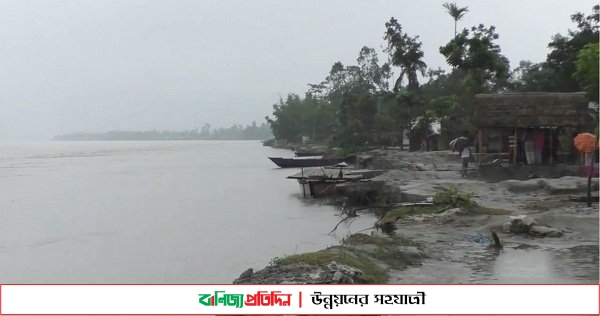 কুড়িগ্রামে দুধকুমর নদের ভাঙ্গন