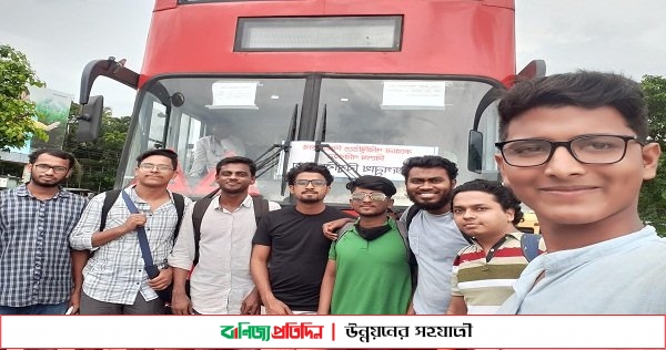 জগন্নাথ বিশ্ববিদ্যালয়ের শিক্ষার্থীদের ঈদে অন্যরকম আনন্দে বাড়ি ফেরা