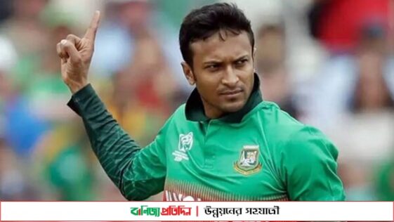 বোলিংয়ে সেরা দলে সাকিব, ব্যাটিংয়ে এগিয়েছেন তামিম