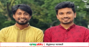 ছাত্রলীগ মানিকগঞ্জ জেলা শাখার আংশিক কমিটি গঠন