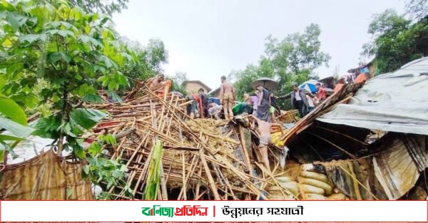 পাহাড় ধসে রোহিঙ্গা ক্যাম্পে নিহত ৬