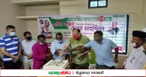 করোনাকালীন দু:সময়ে প্রধানমন্ত্রীর উদ্যোগ প্রশংসনীয়: এমপি দীপংকর