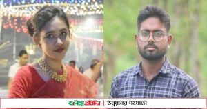 বাংলাদেশ তরুণ কলাম লেখক ফোরামের নেতৃত্বে মারজুকা ও আনারুল