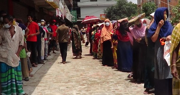 ফরিদপুরে টিসিবি’র পন্য না পেয়ে ফেরত যাচ্ছে মানুষ