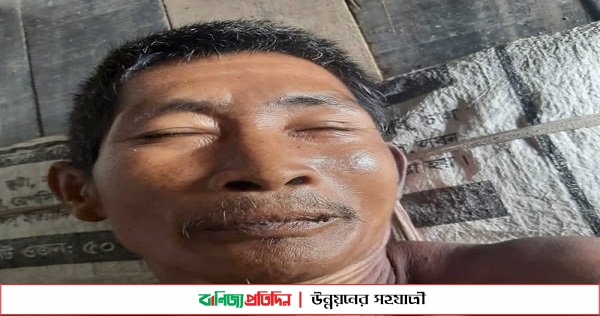 মোবাইল চার্জ দিতে গিয়ে বিদ্যুৎস্পৃষ্টে বৃদ্ধের মৃত্যু