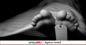 ঝিনাইদহে স্কুল ছাত্রের মুখ বাঁধা লাশ উদ্ধার