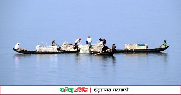 কাপ্তাই হ্রদে মাছ আহরণে নিষেধাজ্ঞা বাড়লো ১০দিন