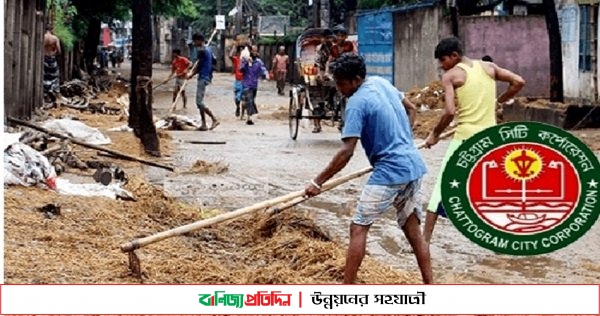 চট্টগ্রাম নগরীতে পশু জবাইয়ের ৩০৪ স্থান নির্ধারণ