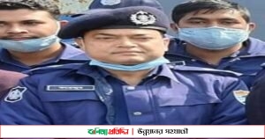 বাথরুমে গোসলে গিয়ে মৃত্যুর কোলে ঢলে পড়লেন ওসি ফয়েজুর