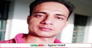 রাঙামাটিতে পুলিশ কনস্টেবলের আত্মহত্যা