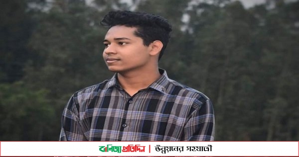 মিরসরাইয়ে বিদ্যুৎস্পৃষ্টে কলেজ ছাত্রের মৃত্যু