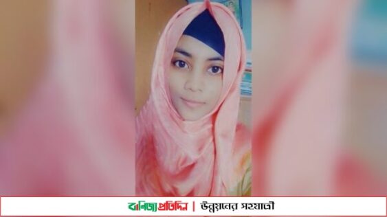 চারদিকের বন্ধ দেয়ালে নিজেকে আর কতোদিন বন্ধ করে রাখবো আমরা?