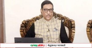 দুর্নীতির বিরুদ্ধে সরকারের অবস্থান অত্যন্ত কঠোর: ওবায়দুল