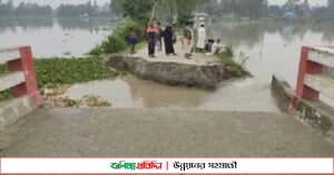 সিরাজগঞ্জে বন্যার পানির চাপে ৭ গ্রামের যোগাযোগ বিচ্ছিন