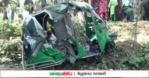 হাটহাজারীতে দুইটি সিএনজির মুখোমুখি সংঘর্ষে নিহত ১