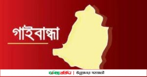 দুই ভাইয়ের হাতাহাতিতে প্রাণ গেল দোকানির