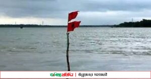 চট্টগ্রাম বন্দর থেকে নামলো সতর্ক সংকেত