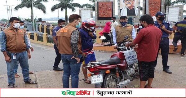 সিরাজগঞ্জে বিনা কারণে বাইরে ঘোরাফেরা করায় ১২৬ জনের জরিমানা