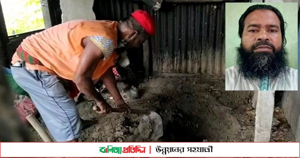 স্বামীকে হত্যার পর লাশ পুঁতে তার উপর ২ মাস ১৪ দিন রান্না করলেন স্ত্রী