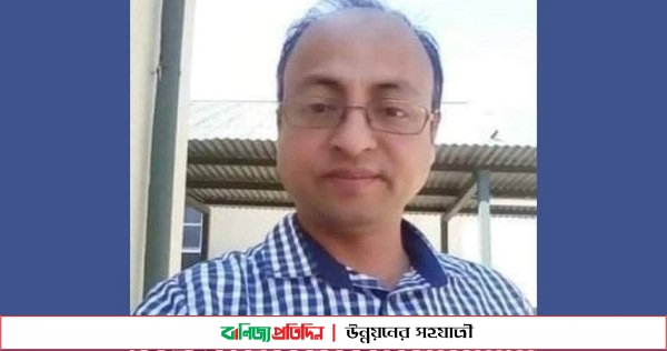 দক্ষিণ আফ্রিকায় বাংলাদেশীকে শ্বাসরোধ করে হত্যা