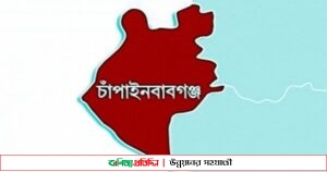 চাঁপাইনবাবগঞ্জে জমজ দুই বোনের মৃত্যু