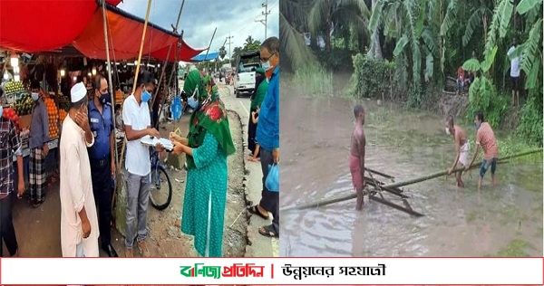 ফরিদগঞ্জে ভ্রাম্যমান আদালতে জরিমানা ও দুইটি ড্রেজার বিনষ্ট